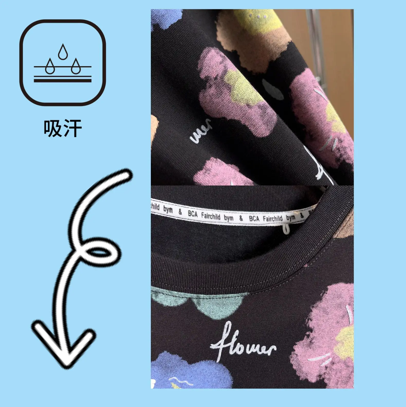Boys Cotton Printed T-Shirt Summer 2026 — feature 21