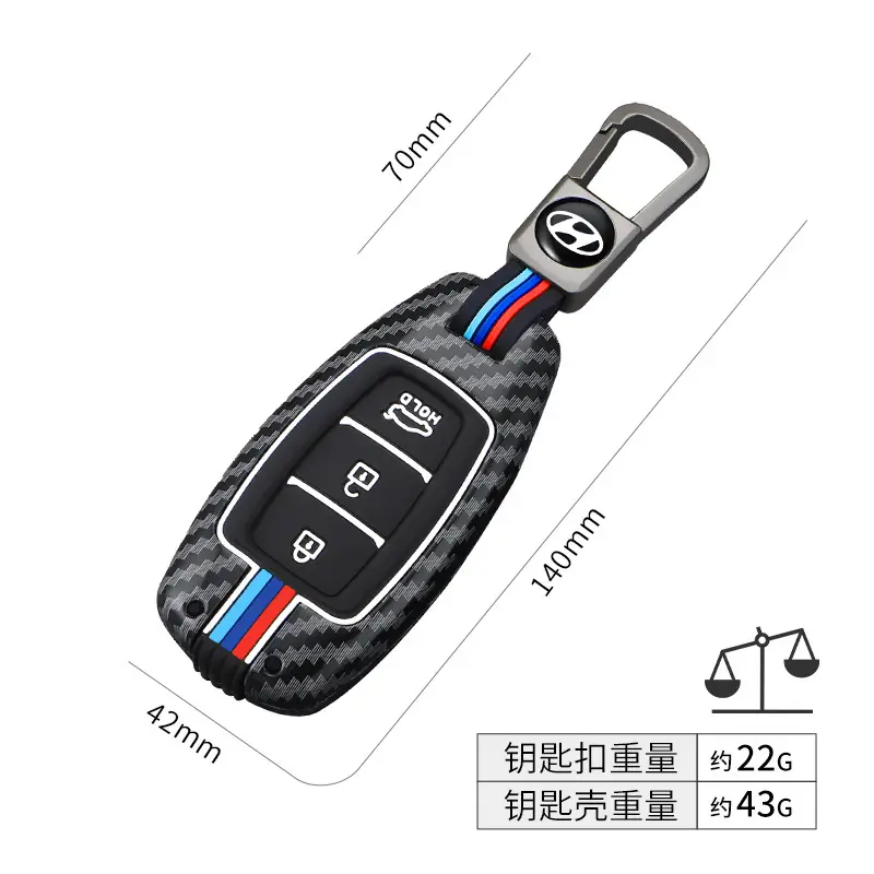 Suitable for Beijing Hyundai Ix35 Car Key Cover Famous Picture Elantra Yuinas Smasta Sonata Ix25 Shengda