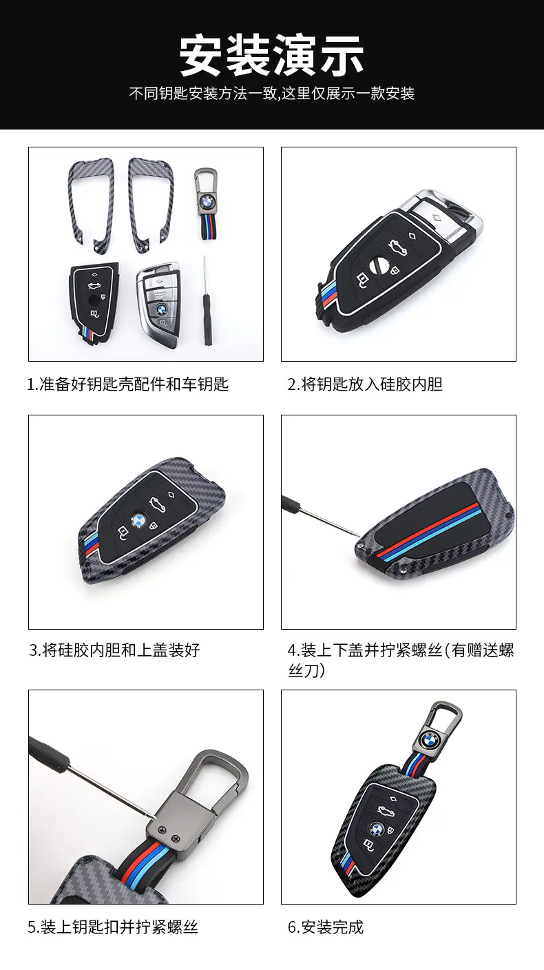 Suitable for Beijing Hyundai Ix35 Car Key Cover Famous Picture Elantra Yuinas Smasta Sonata Ix25 Shengda — feature 7