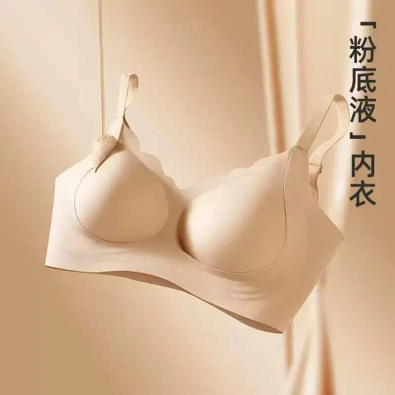 Herbal Home Invisible Liquid Foundation Seamless Soft Support Bra for Women with Small Bust, Push-Up Fixed Cup Anti-Sagging Bra — feature 1