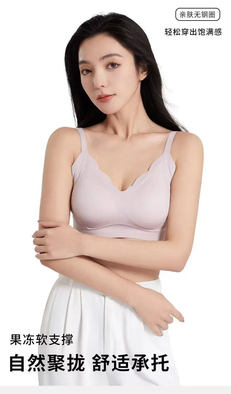 Herbal Home Invisible Liquid Foundation Seamless Soft Support Bra for Women with Small Bust, Push-Up Fixed Cup Anti-Sagging Bra — feature 2