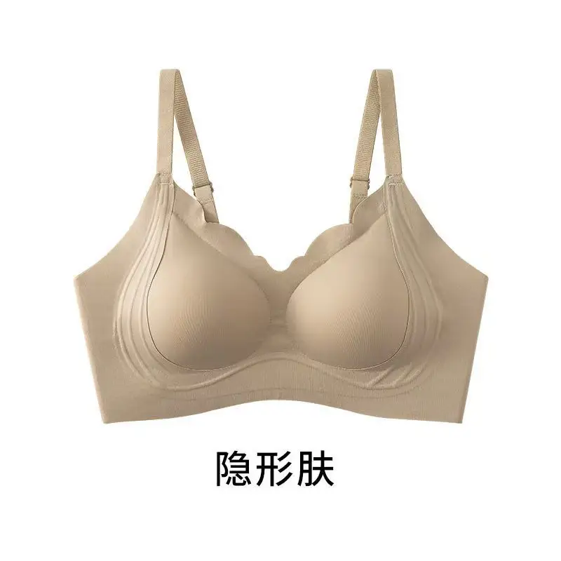 Herbal Home Invisible Liquid Foundation Seamless Soft Support Bra for Women with Small Bust, Push-Up Fixed Cup Anti-Sagging Bra