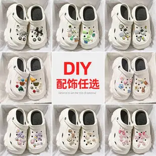 Thick-Soled Croc Shoes Women's Summer Outerwear 2025 New Anti-Slip Non-Stinky Feet Feeling Baotou Sandals Wholesale — feature 1