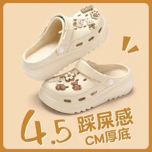 Thick-Soled Croc Shoes Women's Summer Outerwear 2025 New Anti-Slip Non-Stinky Feet Feeling Baotou Sandals Wholesale — feature 17