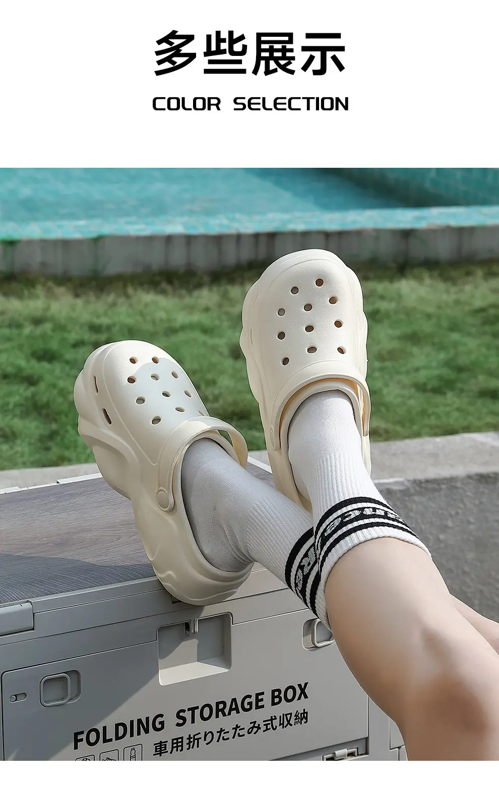 Thick-Soled Croc Shoes Women's Summer Outerwear 2025 New Anti-Slip Non-Stinky Feet Feeling Baotou Sandals Wholesale — feature 31