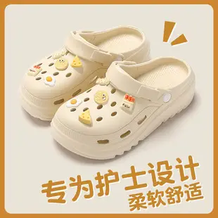 Thick-Soled Croc Shoes Women's Summer Outerwear 2025 New Anti-Slip Non-Stinky Feet Feeling Baotou Sandals Wholesale — feature 7