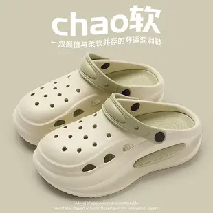 Thick-Soled Croc Shoes Women's Summer Outerwear 2025 New Anti-Slip Non-Stinky Feet Feeling Baotou Sandals Wholesale — feature 9