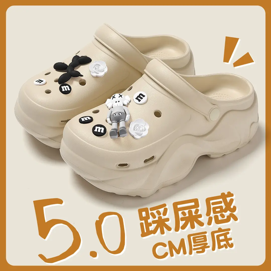 Thick-Soled Croc Shoes Women's Summer Outerwear 2025 New Anti-Slip Non-Stinky Feet Feeling Baotou Sandals Wholesale - Image 10