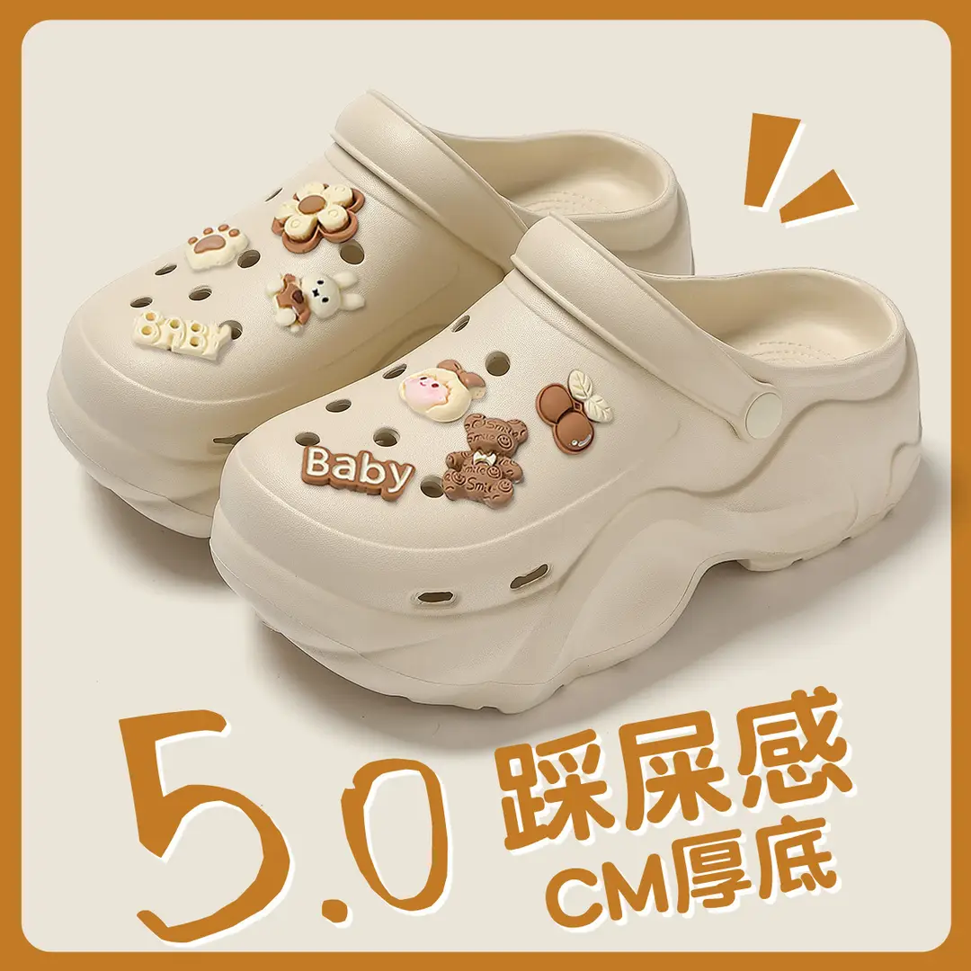 Thick-Soled Croc Shoes Women's Summer Outerwear 2025 New Anti-Slip Non-Stinky Feet Feeling Baotou Sandals Wholesale - Image 13
