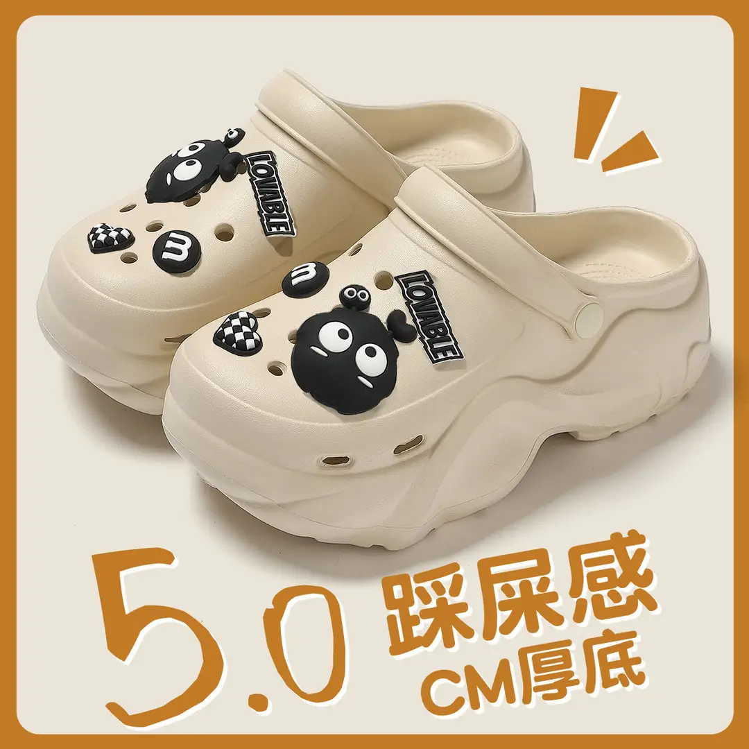 Thick-Soled Croc Shoes Women's Summer Outerwear 2025 New Anti-Slip Non-Stinky Feet Feeling Baotou Sandals Wholesale - Image 16
