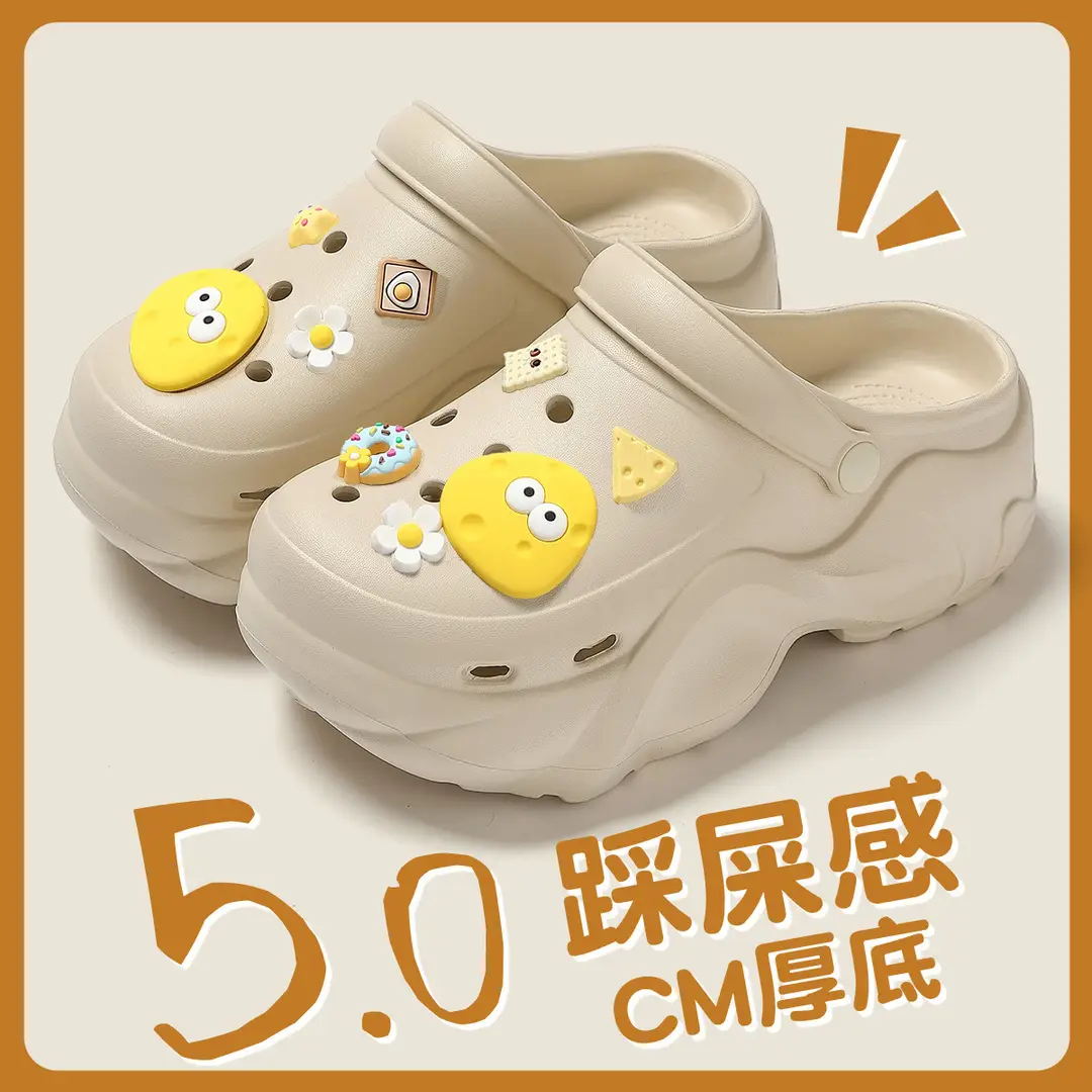 Thick-Soled Croc Shoes Women's Summer Outerwear 2025 New Anti-Slip Non-Stinky Feet Feeling Baotou Sandals Wholesale - Image 19