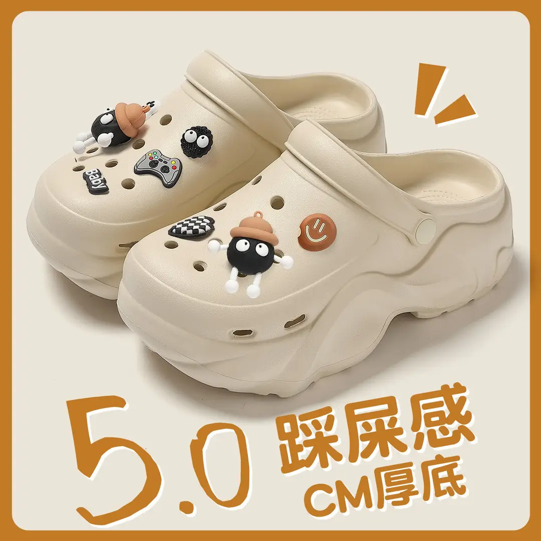 Thick-Soled Croc Shoes Women's Summer Outerwear 2025 New Anti-Slip Non-Stinky Feet Feeling Baotou Sandals Wholesale - Image 22