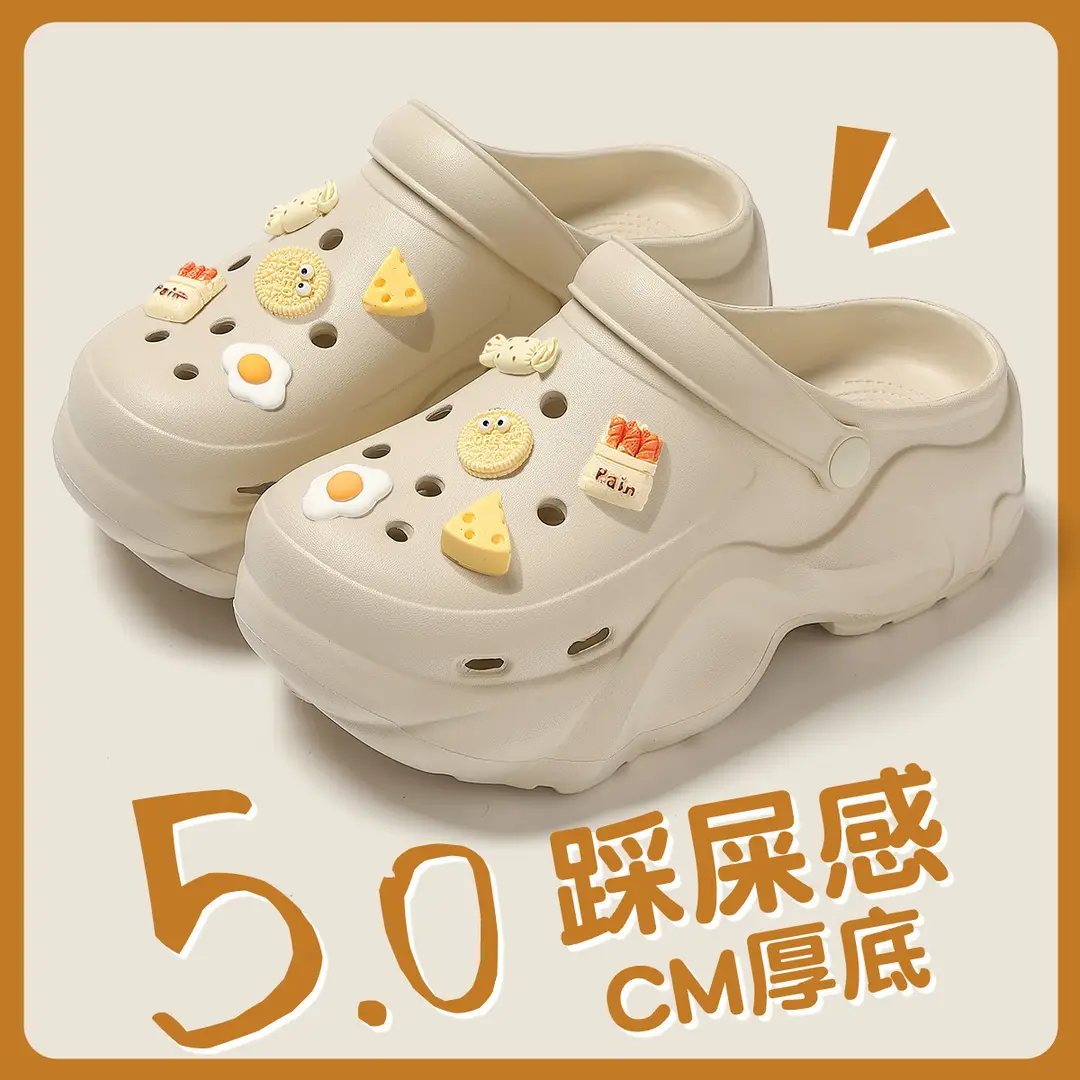 Thick-Soled Croc Shoes Women's Summer Outerwear 2025 New Anti-Slip Non-Stinky Feet Feeling Baotou Sandals Wholesale - Image 25