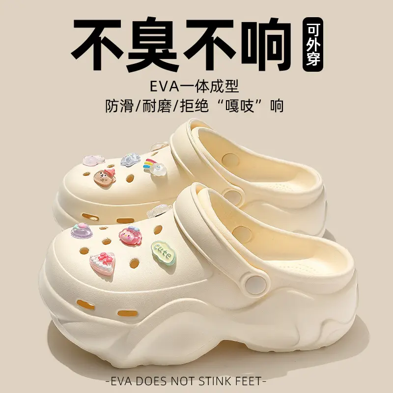 Thick-Soled Croc Shoes Women's Summer Outerwear 2025 New Anti-Slip Non-Stinky Feet Feeling Baotou Sandals Wholesale - Image 29