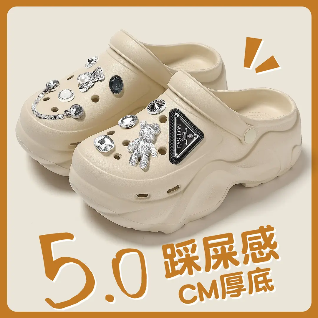 Thick-Soled Croc Shoes Women's Summer Outerwear 2025 New Anti-Slip Non-Stinky Feet Feeling Baotou Sandals Wholesale - Image 33