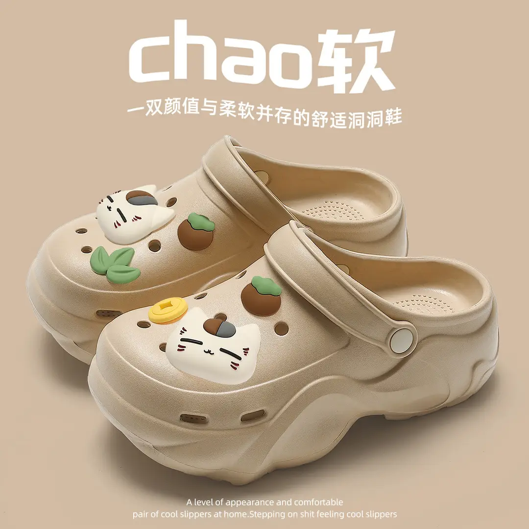 Thick-Soled Croc Shoes Women's Summer Outerwear 2025 New Anti-Slip Non-Stinky Feet Feeling Baotou Sandals Wholesale - Image 39