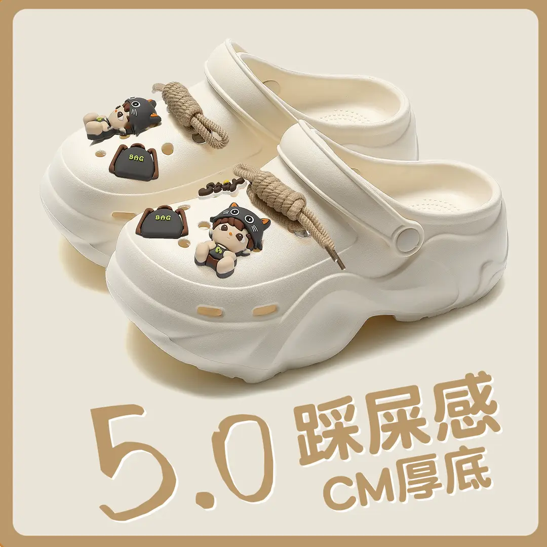 Thick-Soled Croc Shoes Women's Summer Outerwear 2025 New Anti-Slip Non-Stinky Feet Feeling Baotou Sandals Wholesale - Image 40