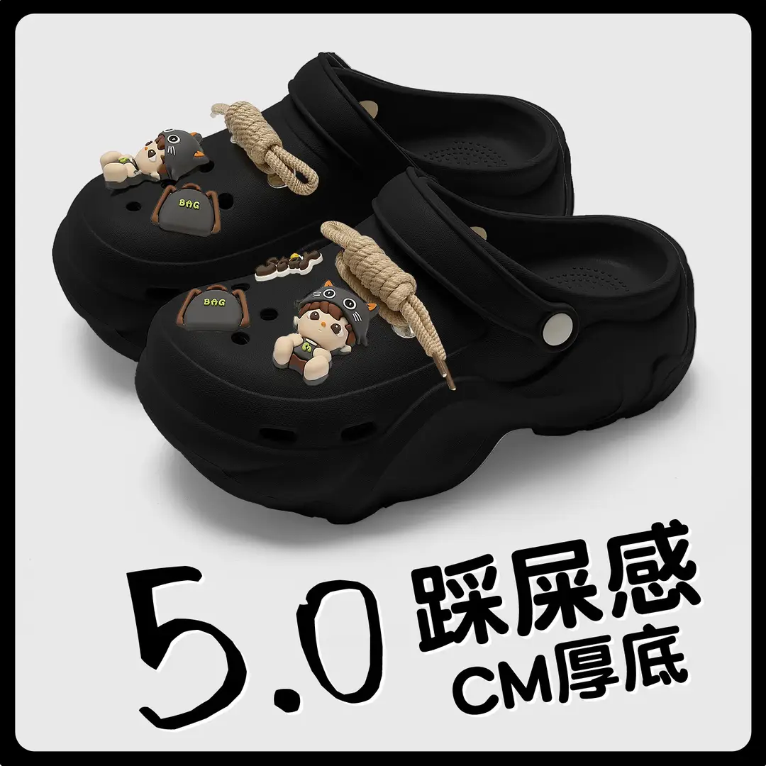 Thick-Soled Croc Shoes Women's Summer Outerwear 2025 New Anti-Slip Non-Stinky Feet Feeling Baotou Sandals Wholesale - Image 41