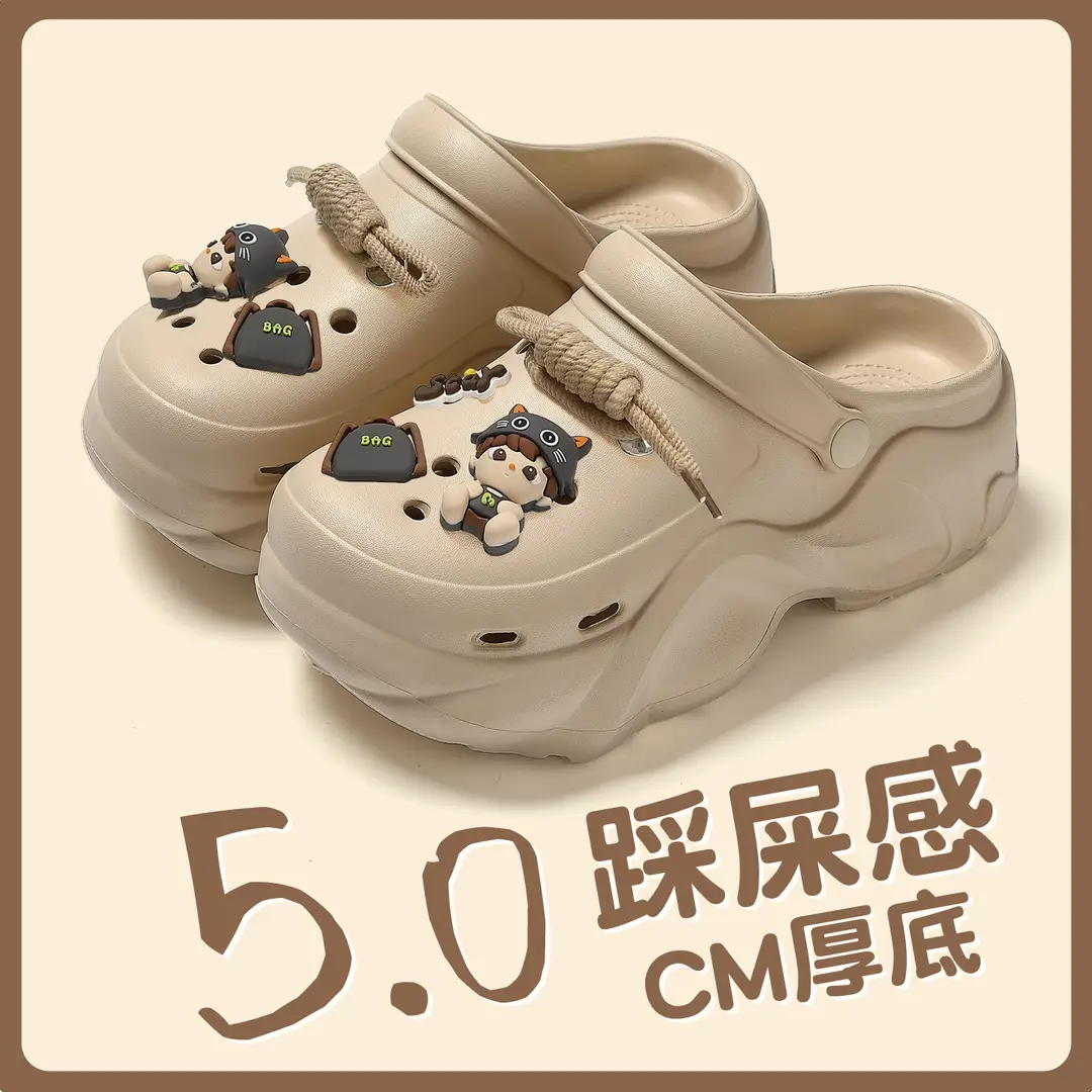 Thick-Soled Croc Shoes Women's Summer Outerwear 2025 New Anti-Slip Non-Stinky Feet Feeling Baotou Sandals Wholesale - Image 42