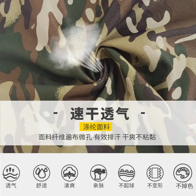 Black Tactical Neck Cover with Cap for Outdoor Hiking Fishing - Image 9