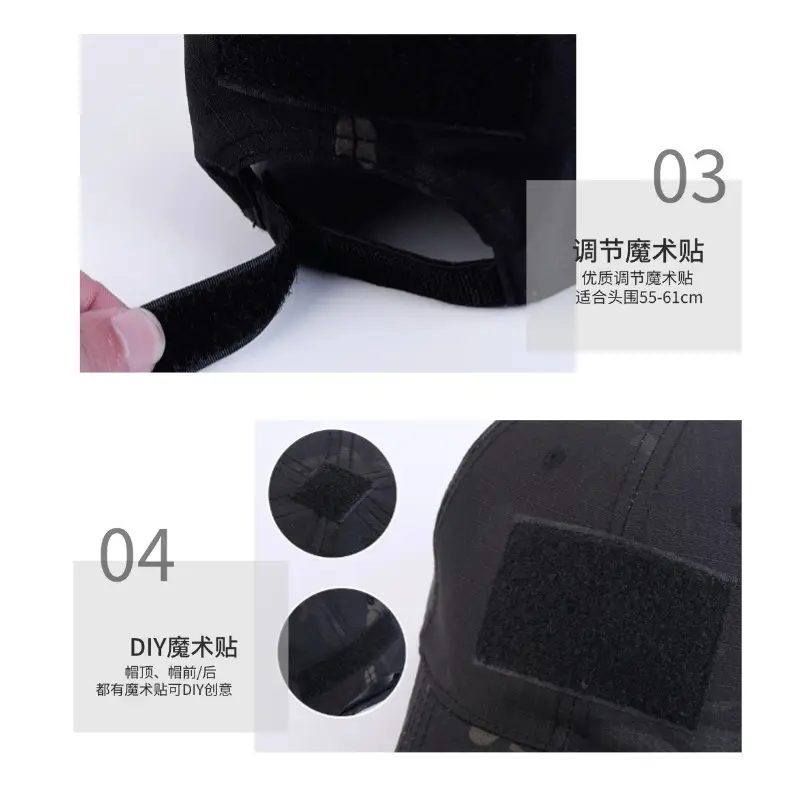 Black Tactical Neck Cover with Cap for Outdoor Hiking Fishing - Image 11