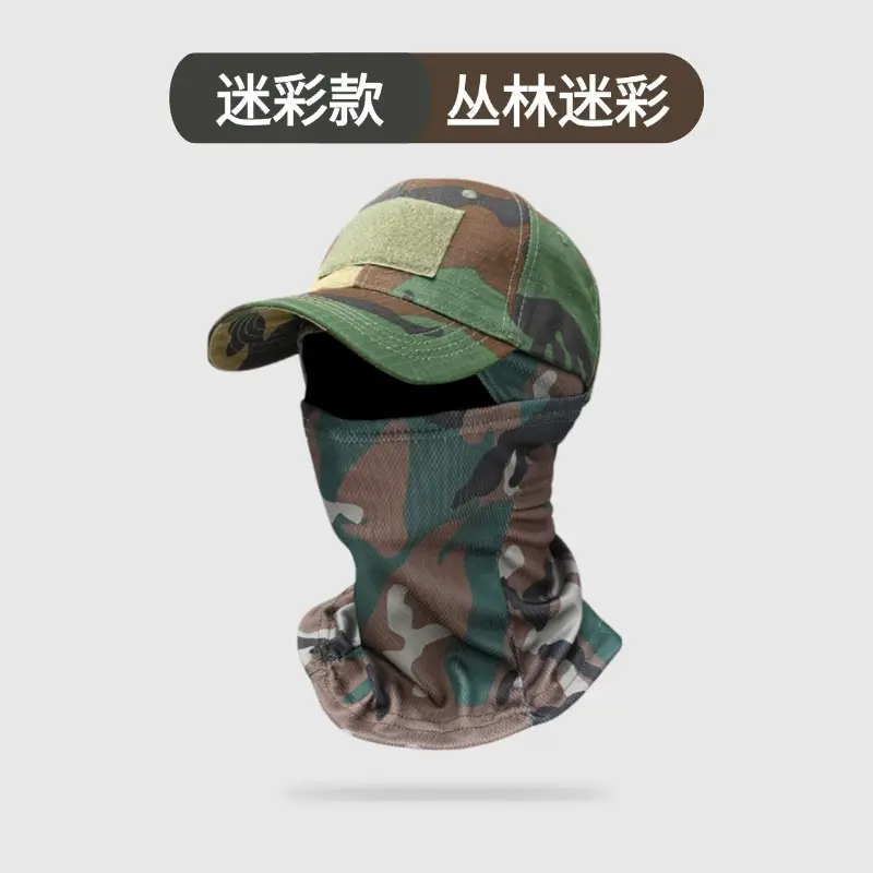 Black Tactical Neck Cover with Cap for Outdoor Hiking Fishing - Image 2