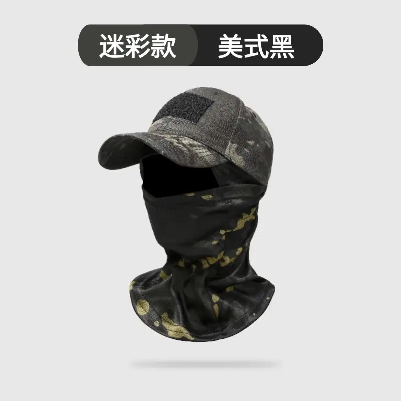 Black Tactical Neck Cover with Cap for Outdoor Hiking Fishing - Image 3