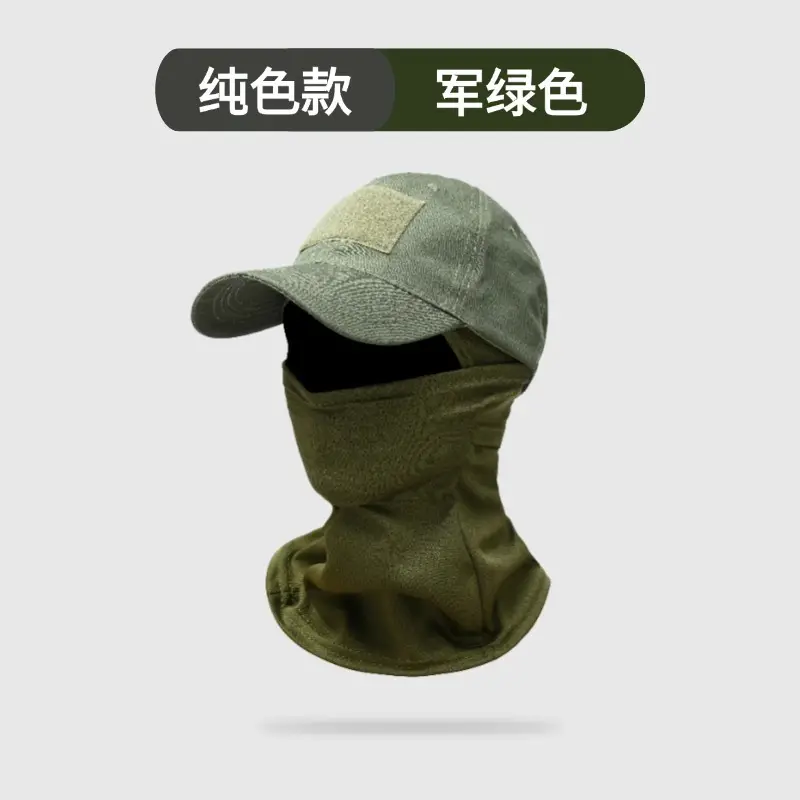 Black Tactical Neck Cover with Cap for Outdoor Hiking Fishing - Image 6