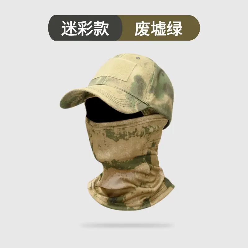 Black Tactical Neck Cover with Cap for Outdoor Hiking Fishing - Image 7
