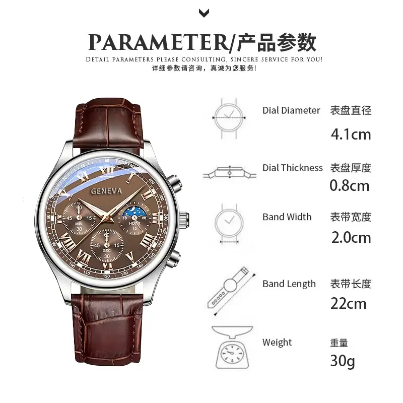 Factory Direct Sales Men's Watch Belt Fake Three-Eye Geneva Quartz Watch Men's Watch High-End Watch Men — feature 3