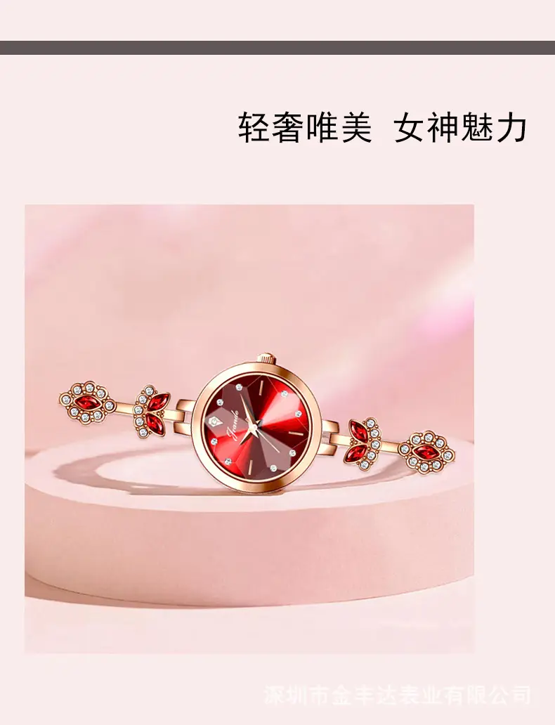 Elegant Women's Quartz Watch with Red Crystal Band — feature 11