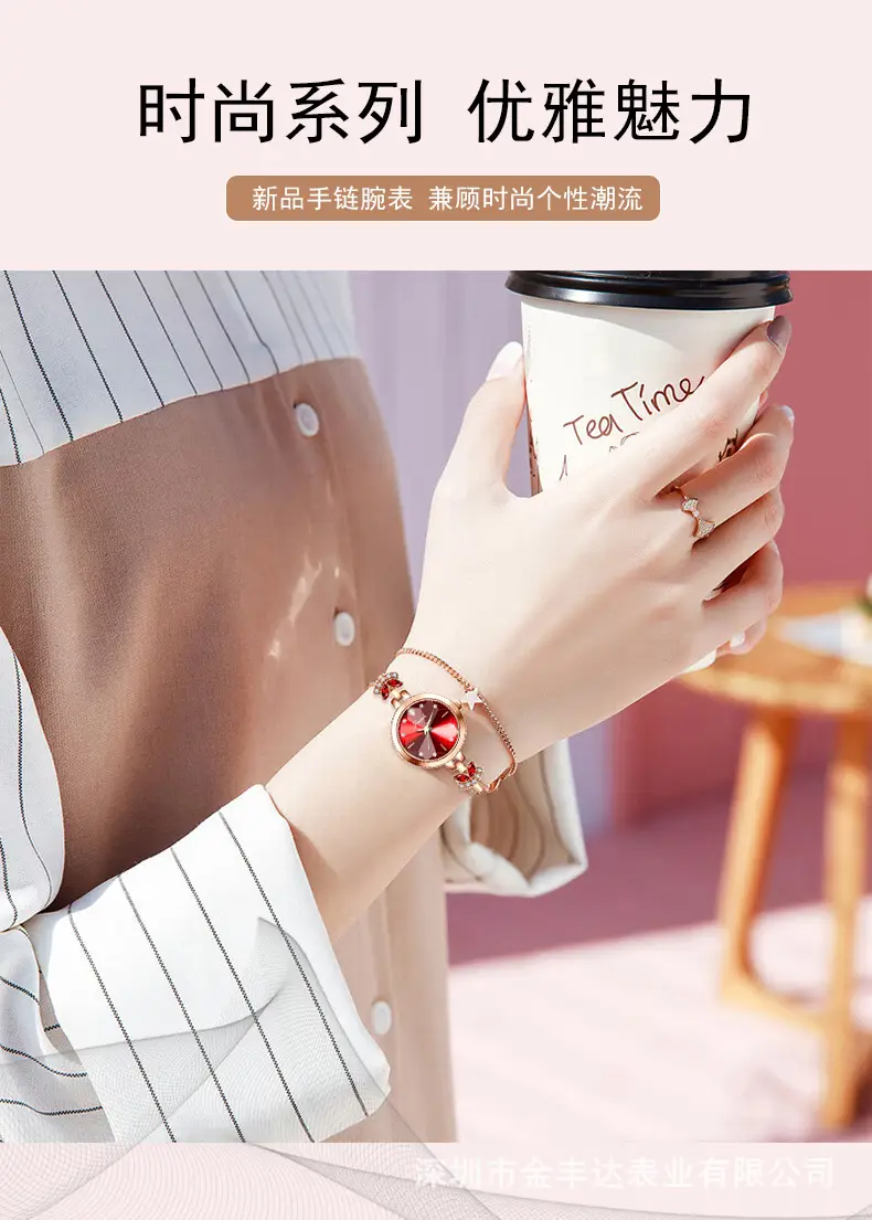 Elegant Women's Quartz Watch with Red Crystal Band — feature 5