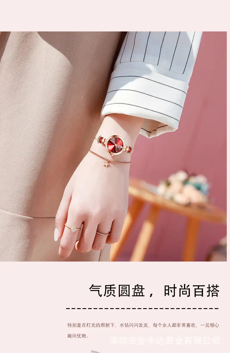 Elegant Women's Quartz Watch with Red Crystal Band — feature 7