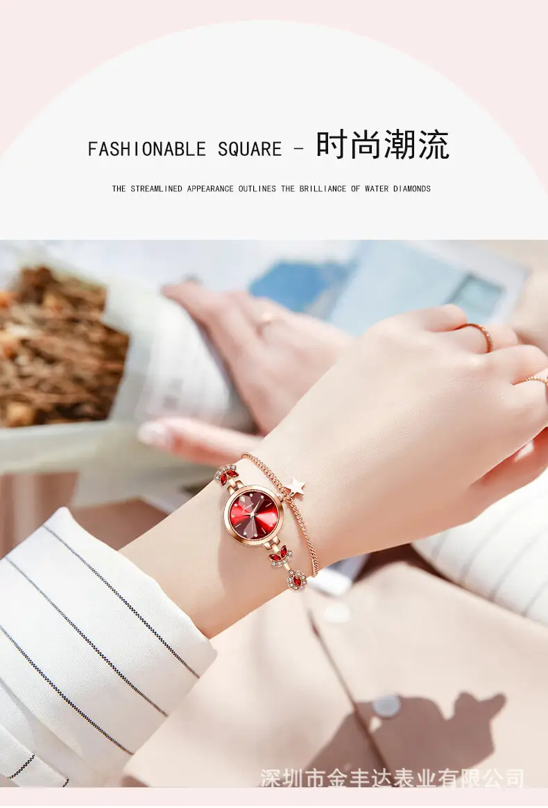 Elegant Women's Quartz Watch with Red Crystal Band — feature 9