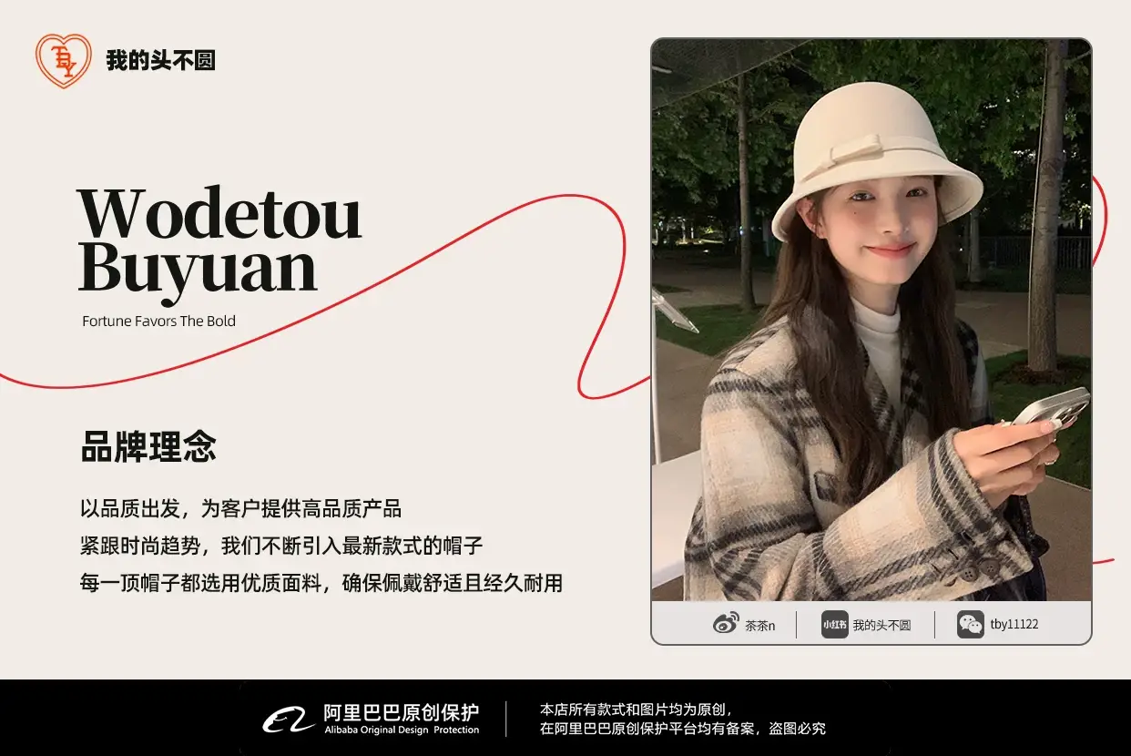 Women Japanese Retro Equestrian Hat for Summer — feature 1