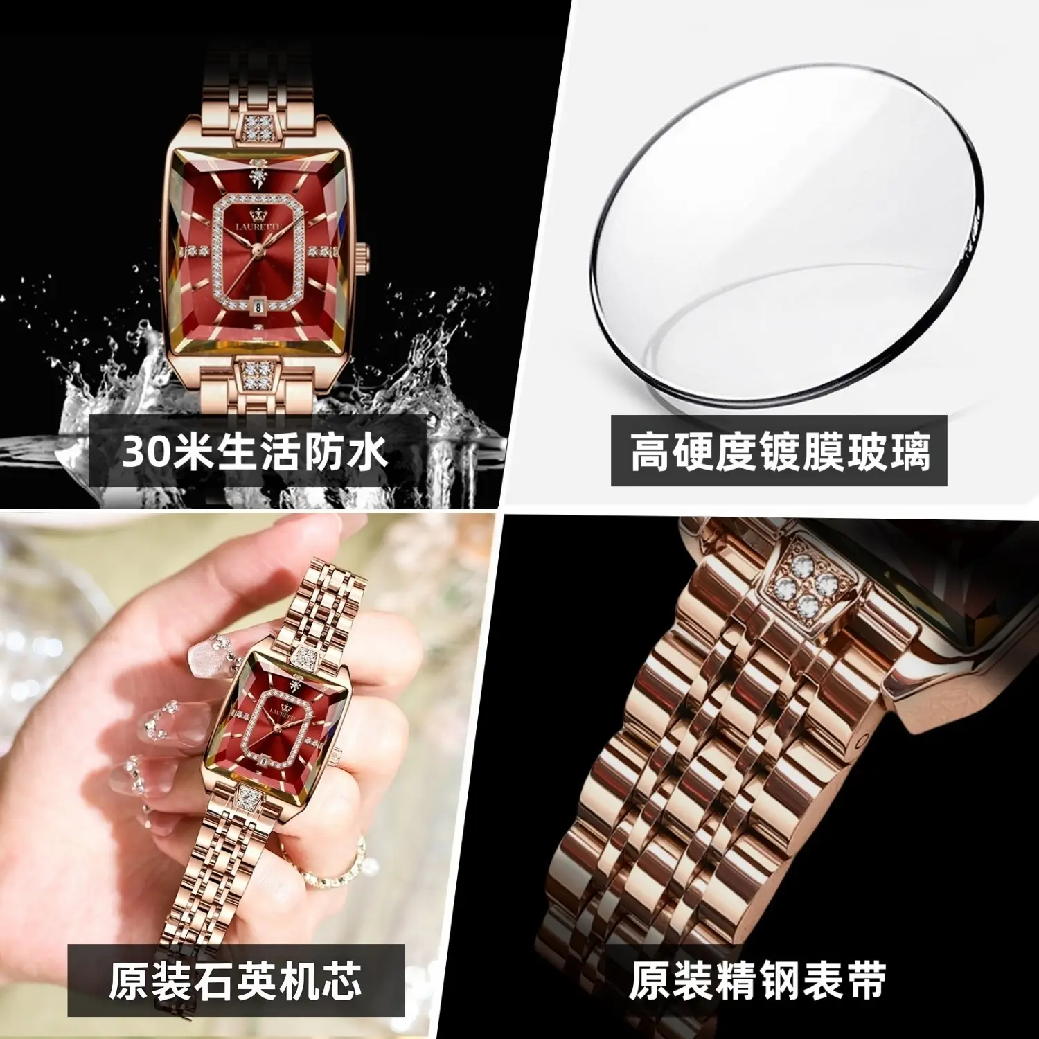 Laurit Small Square Rose Gold Women's Watch Waterproof Quartz - Image 3