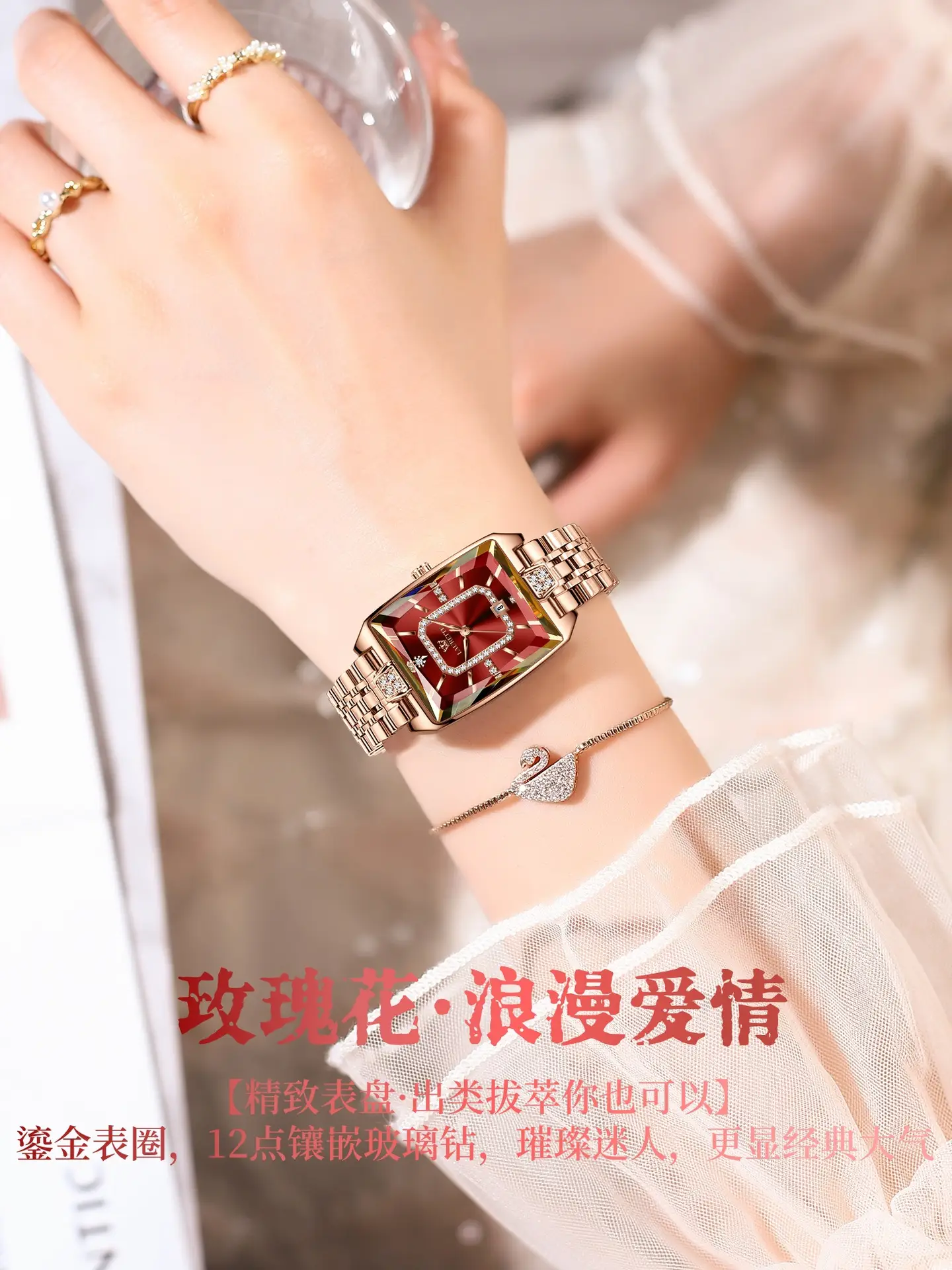 Laurit Small Square Rose Gold Women's Watch Waterproof Quartz — feature 2
