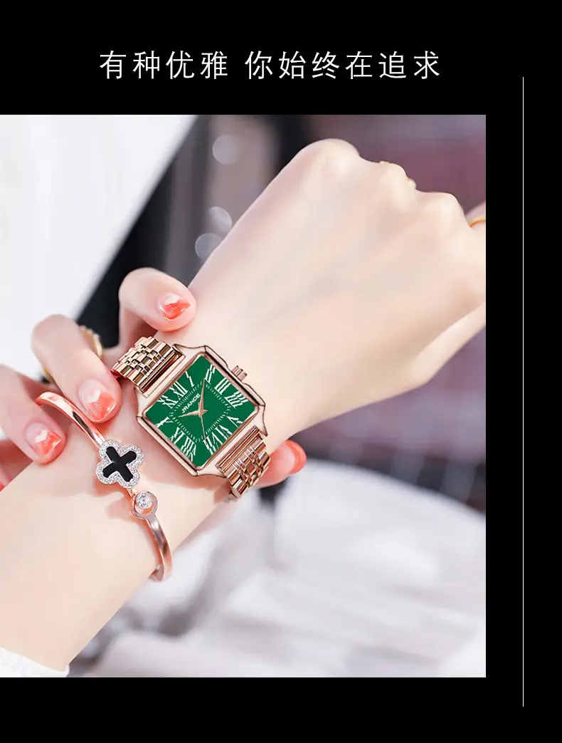 Women's Green Square Watch with Gold Band — feature 10