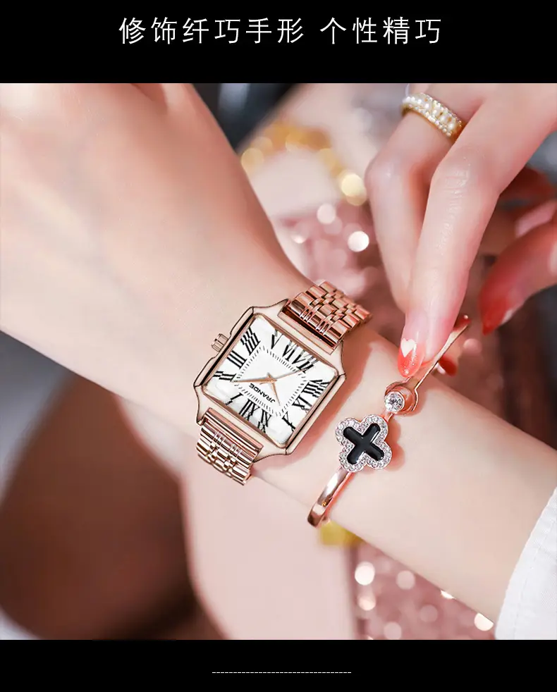 Women's Green Square Watch with Gold Band — feature 3
