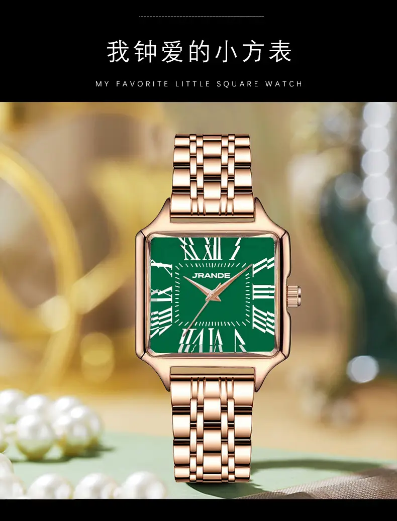 Women's Green Square Watch with Gold Band — feature 7
