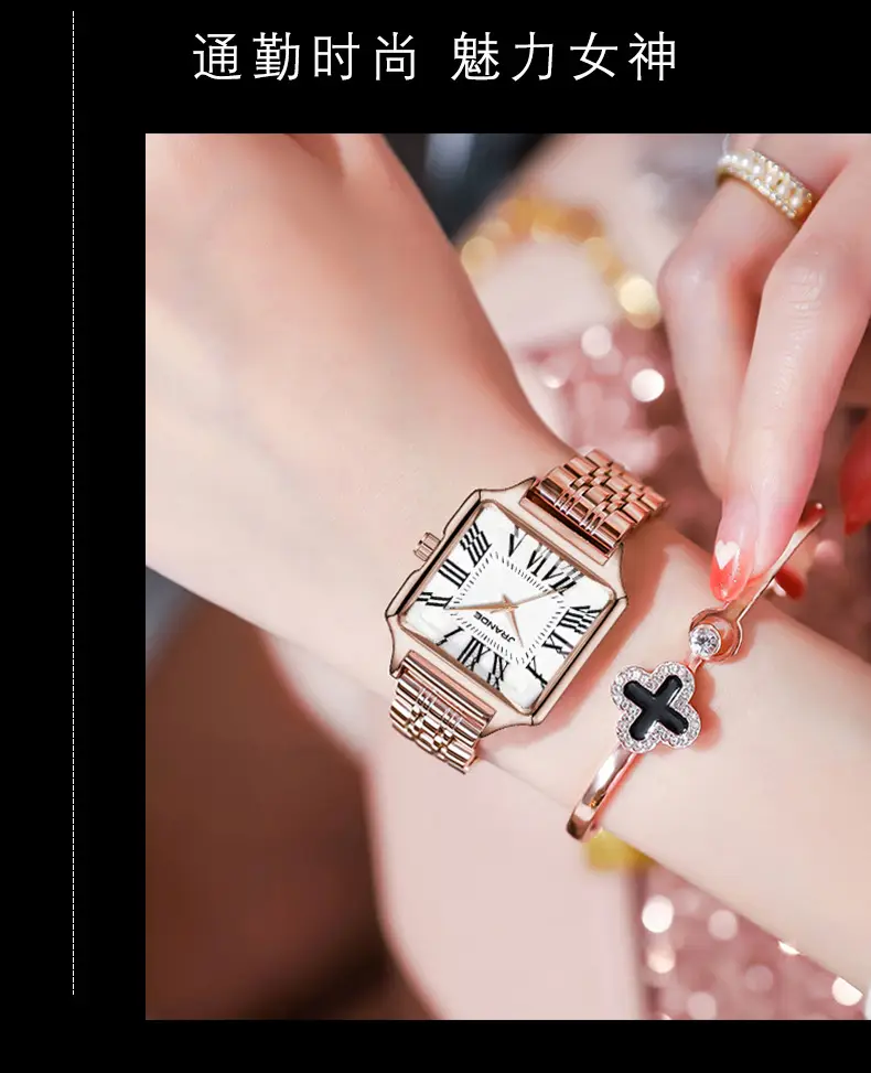 Women's Green Square Watch with Gold Band — feature 8