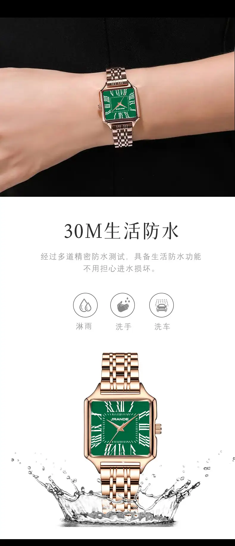 Women's Green Square Watch with Gold Band — feature 9