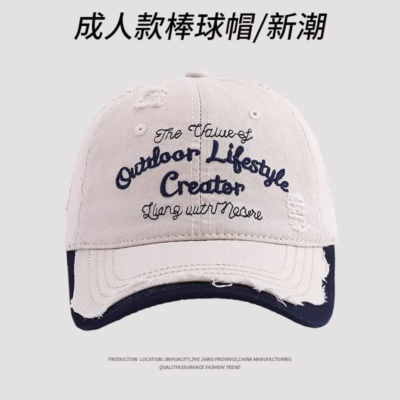 New Style Ripped Baseball Cap for Women Students Spring Summer Sunshade