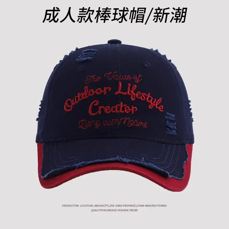 New Style Ripped Baseball Cap for Women Students Spring Summer Sunshade