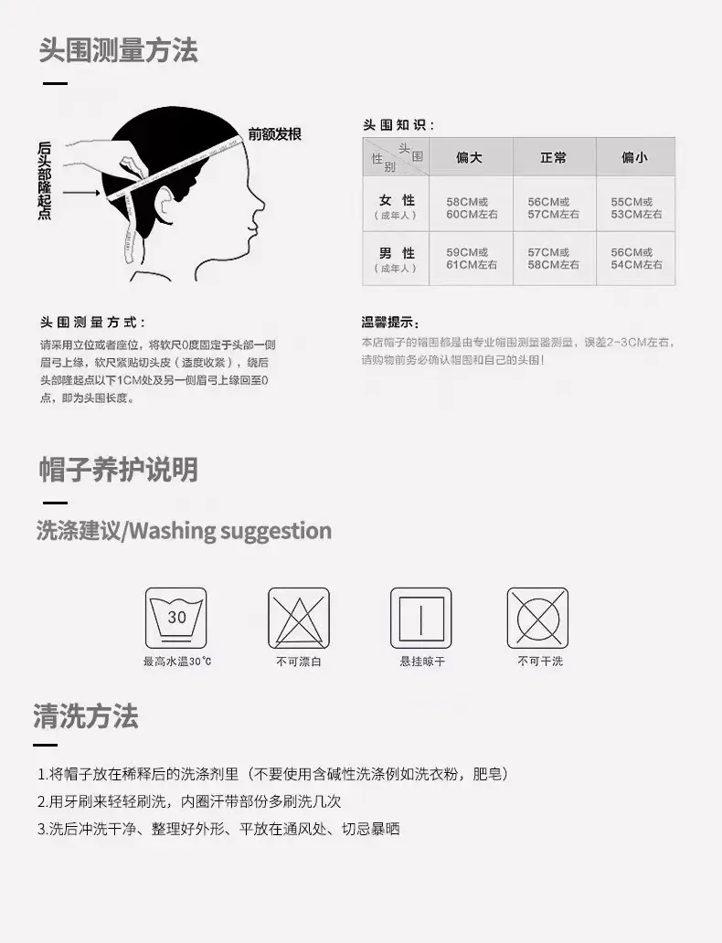 New Style Ripped Baseball Cap for Women Students Spring Summer Sunshade — feature 11