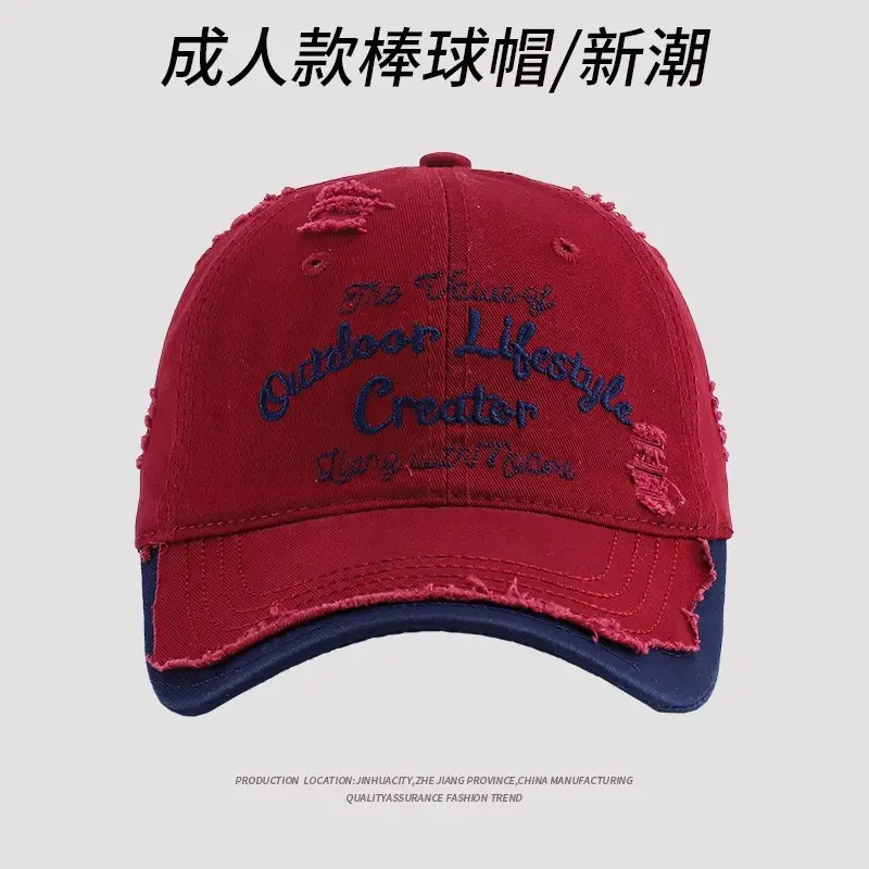 New Style Ripped Baseball Cap for Women Students Spring Summer Sunshade