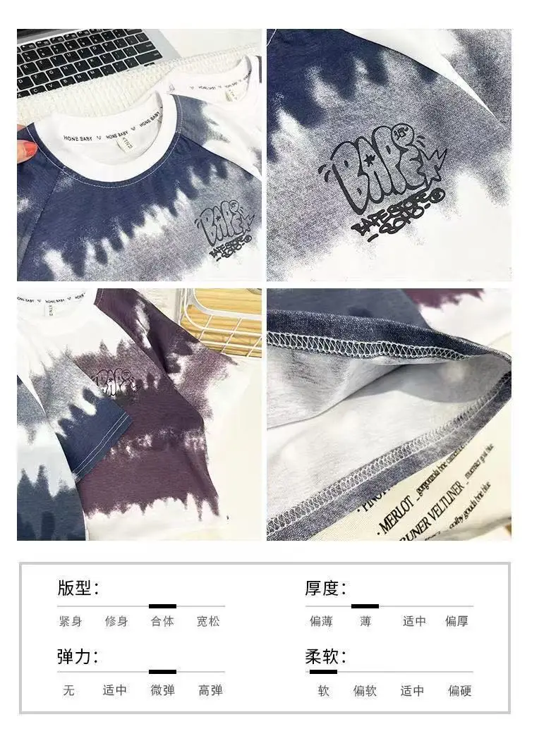 Boys Tie-Dye T-Shirt Blue White 2025 — feature 9