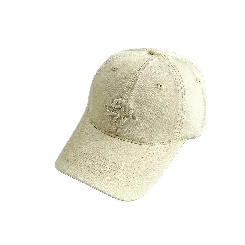Vintage Washed Denim Baseball Cap with Letter Embroidery