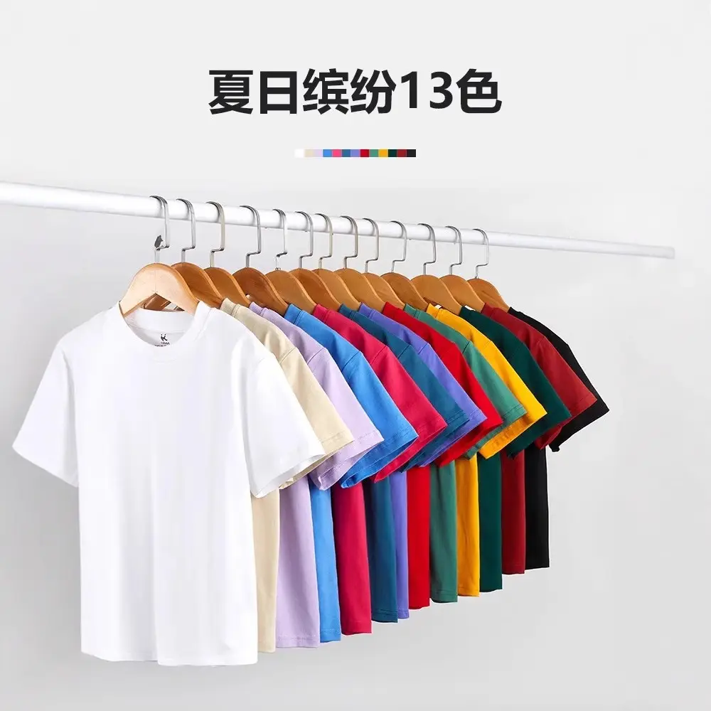 Boys Pure Cotton White T-Shirt Short Sleeve Round Neck