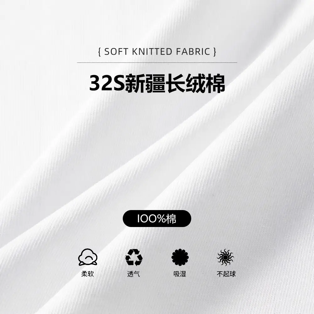 Boys Pure Cotton White T-Shirt Short Sleeve Round Neck